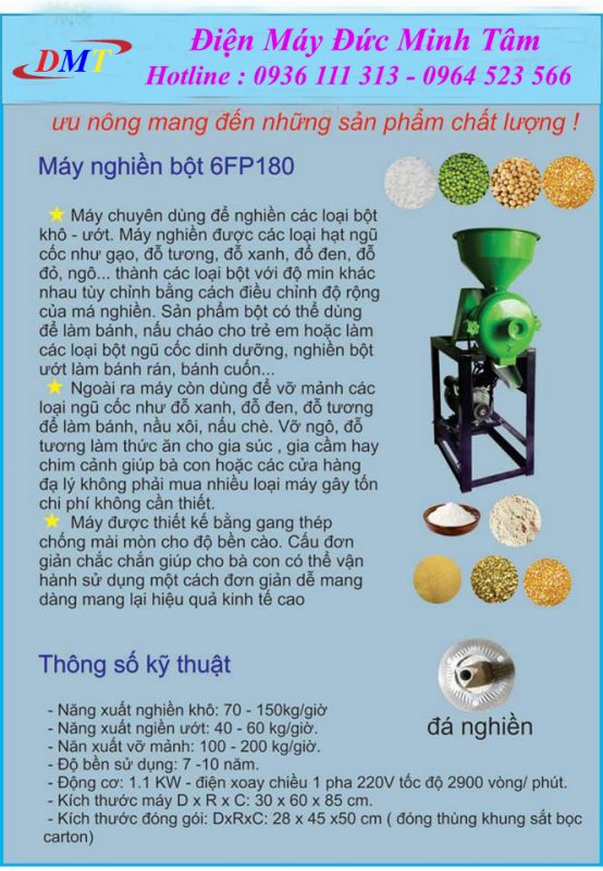 Điện Máy Minh Tâm