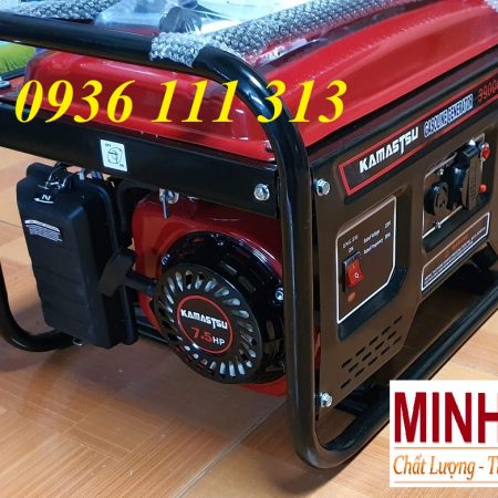 Máy Phát Điện Mini 3Kw - Kamastsu 3900cx